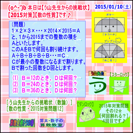 a0043204_16564088.gif