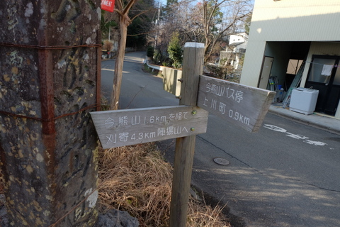 b0281732_16573358.jpg