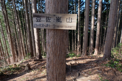 b0281732_1724720.jpg