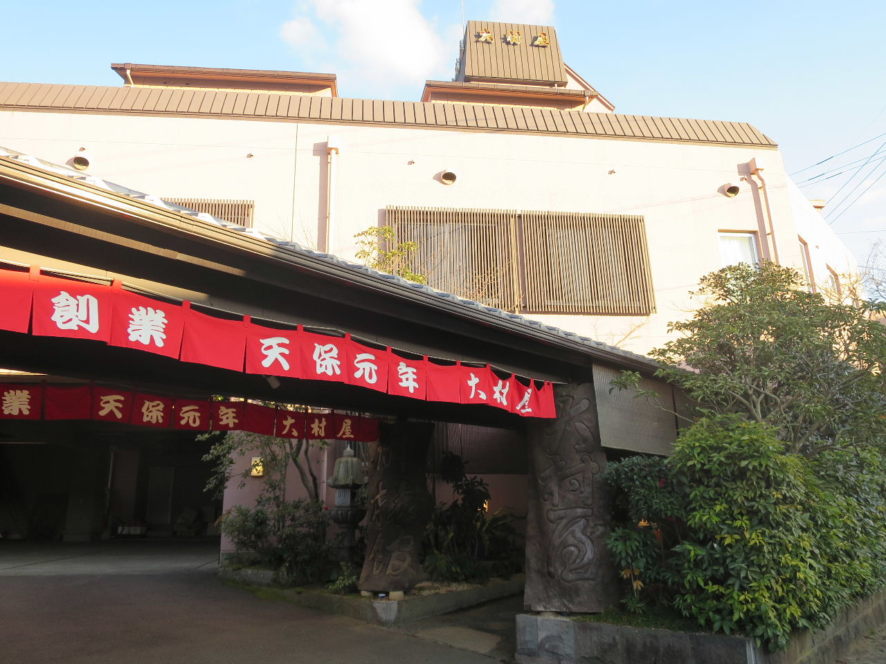 c0011649_6261379.jpg