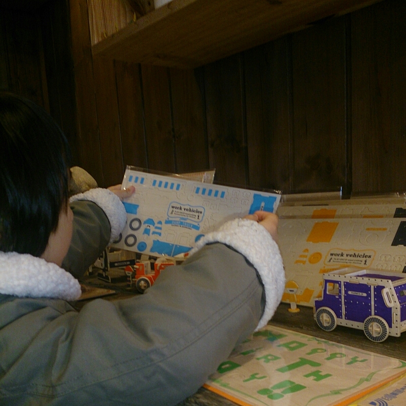 f0341250_2111534.jpg