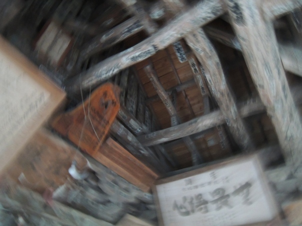 b0173754_16402208.jpg
