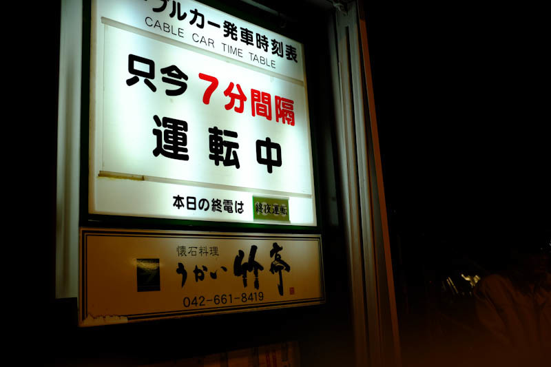 c0084666_02191165.jpg