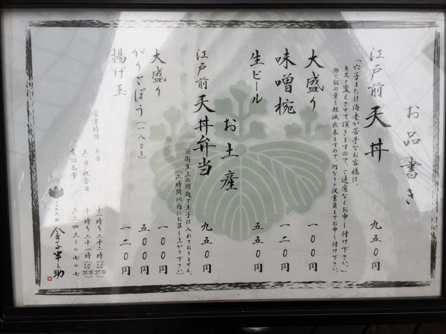 f0167281_1804538.jpg
