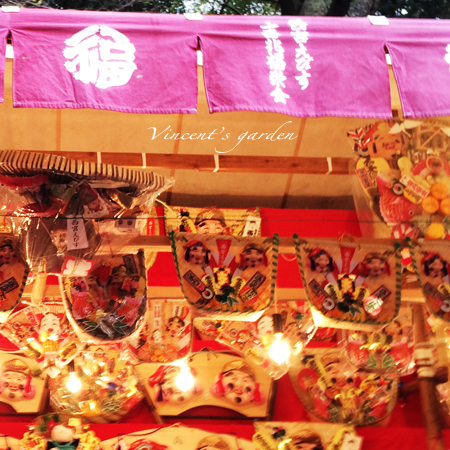 a0311200_11461591.jpg