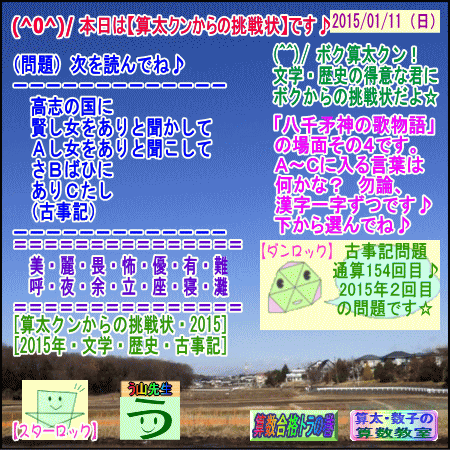 a0043204_2255344.gif
