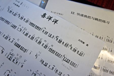c0148705_1745796.jpg