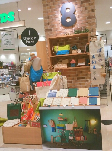 c0160822_2034937.jpg