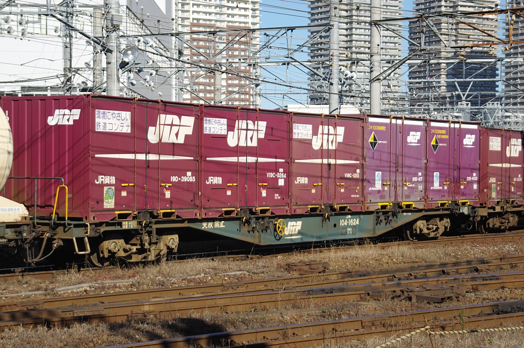 f0203926_23184641.jpg