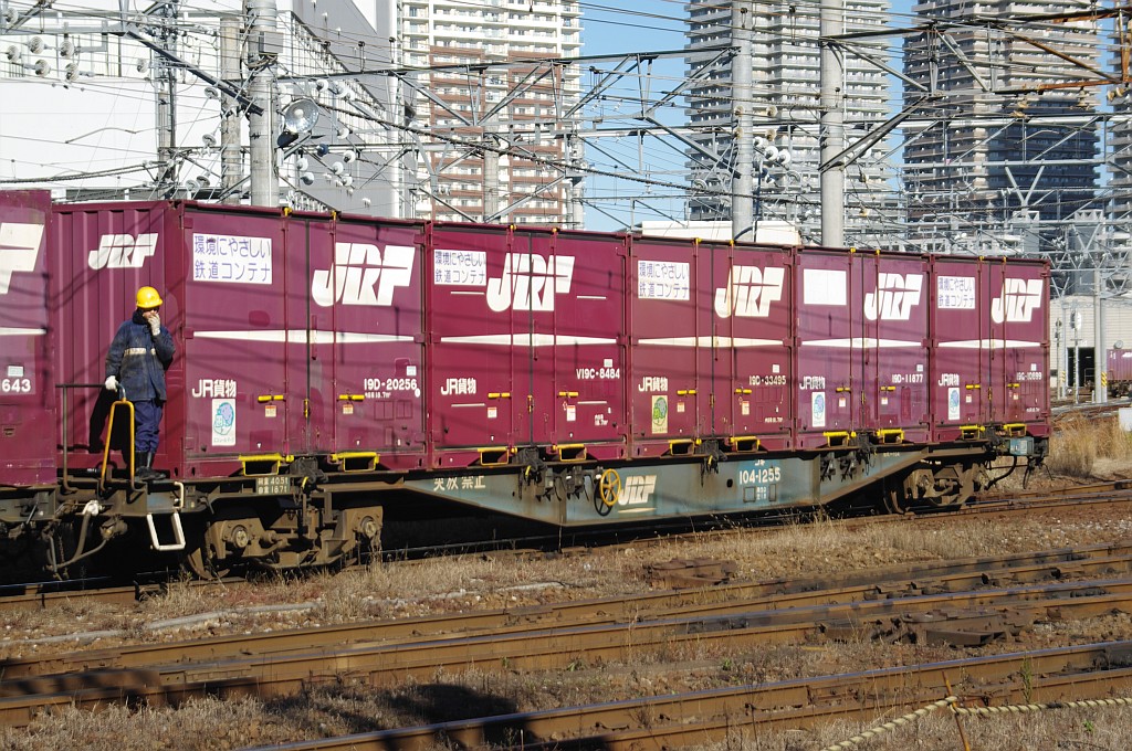 f0203926_23215650.jpg
