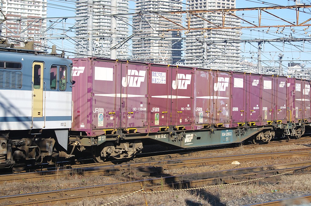 f0203926_23541110.jpg