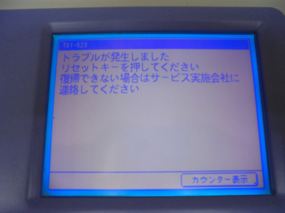 c0111229_19254515.jpg