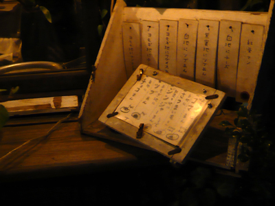 c0121933_1010239.jpg