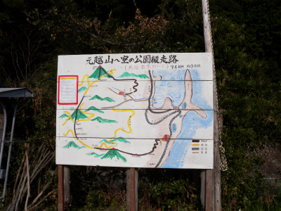 e0272335_16284339.jpg