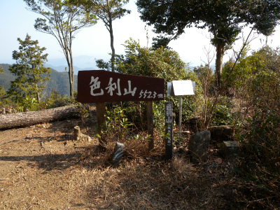 e0272335_19594127.jpg