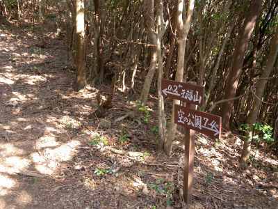 e0272335_2002953.jpg