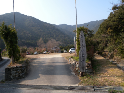 e0272335_20123568.jpg