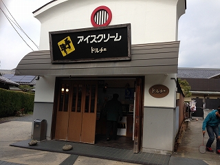 d0031853_22441162.jpg