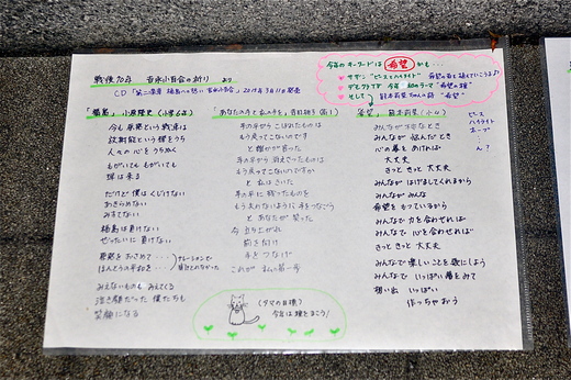 b0242956_21541946.jpg
