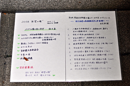 b0242956_2154369.jpg