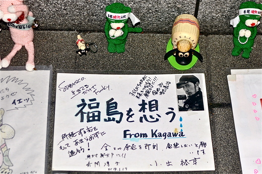 b0242956_21573316.jpg