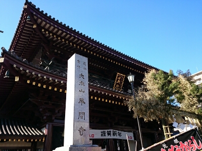 a0331562_96084.jpg