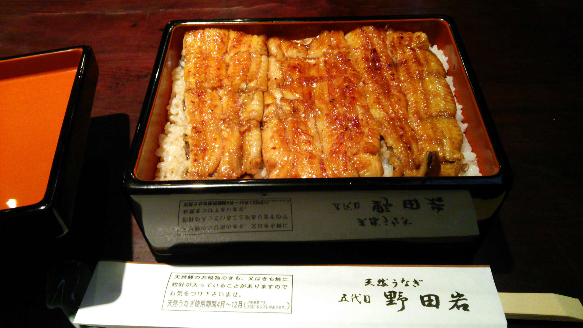 a0251618_1917627.jpg