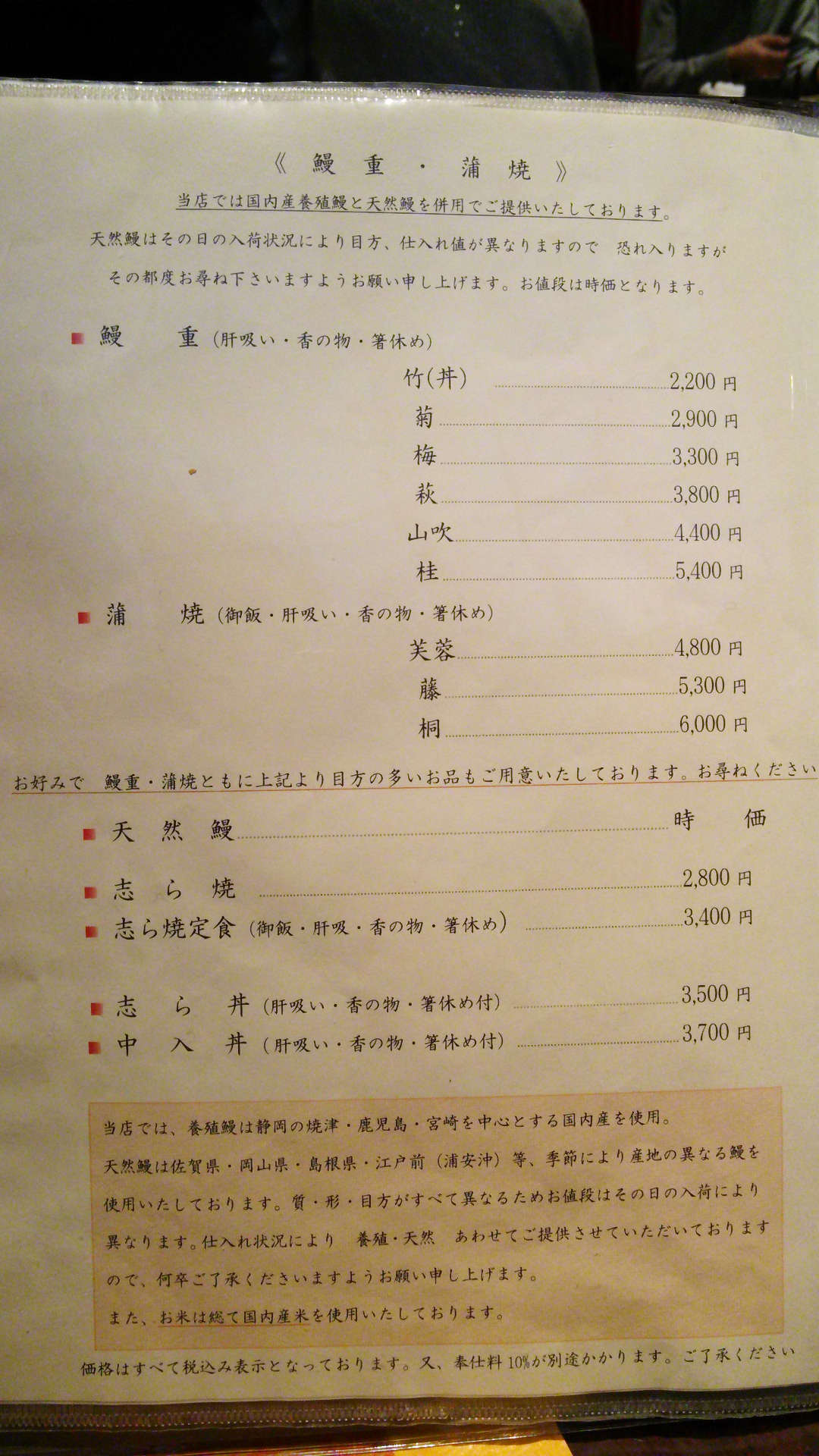 a0251618_19292659.jpg