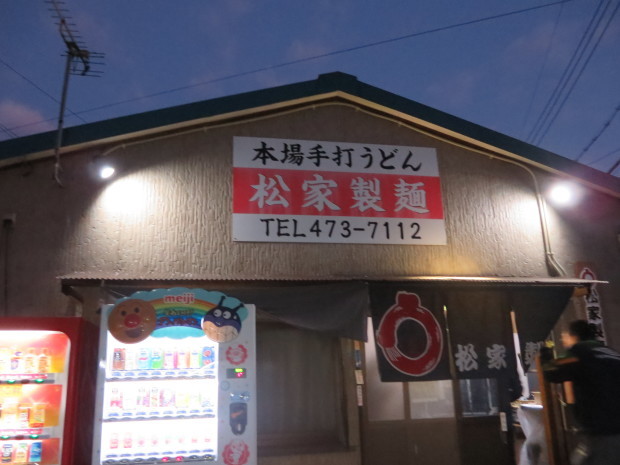 b0197418_10324070.jpg