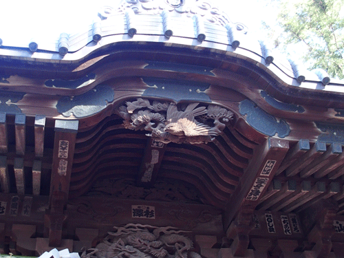 e0312121_10533469.gif