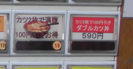 f0339637_22402175.png