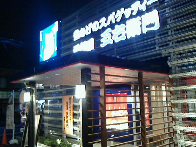 c0104445_0272963.jpg