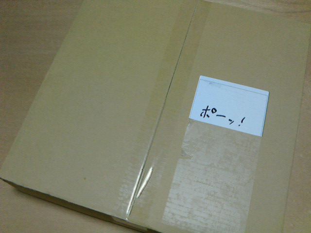 c0104445_21465360.jpg