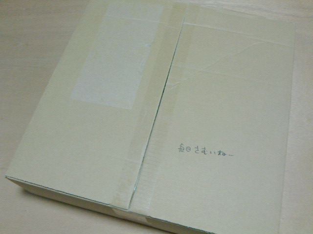 c0104445_2150143.jpg