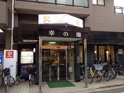 e0173645_09372451.jpg