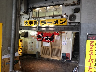 e0173645_13585593.jpg