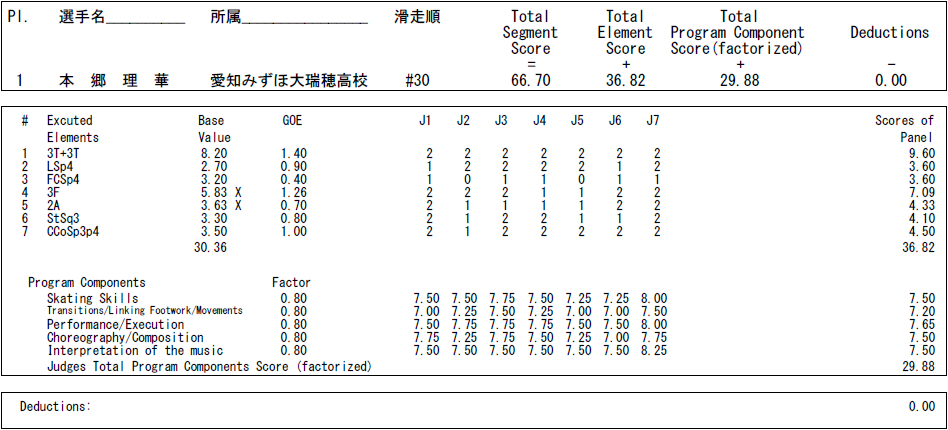 b0122046_22393847.png