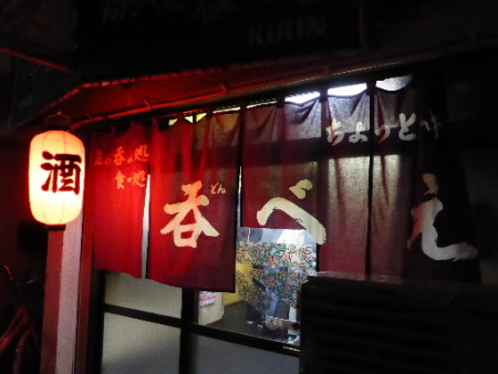 b0165358_12175486.jpg