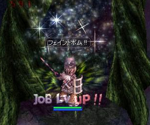 e0070671_21253374.png