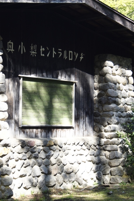 e0307372_14430914.jpg