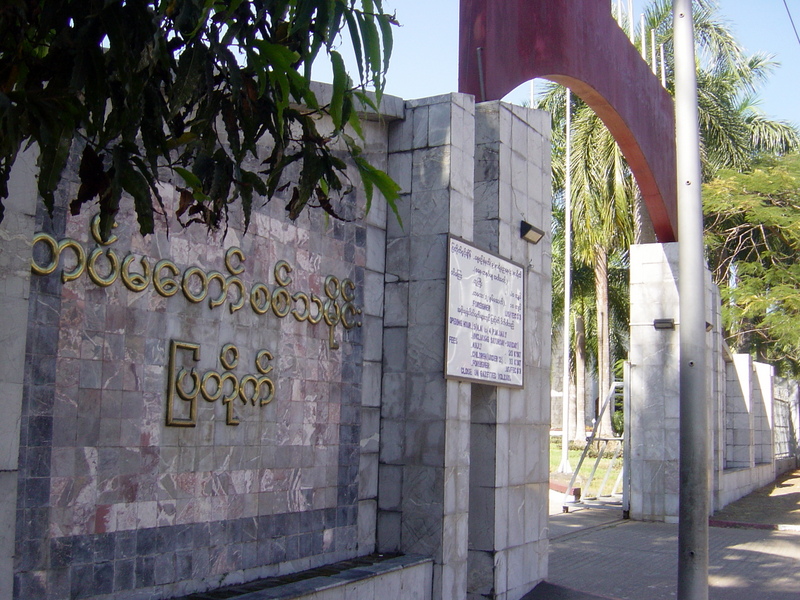 f0008679_10155820.jpg