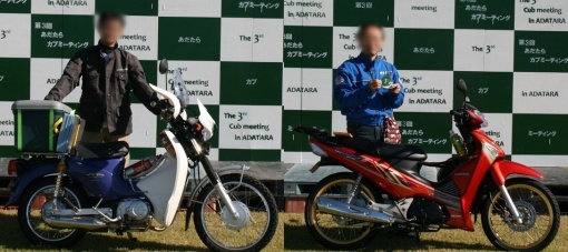 a0279883_01285456.jpg
