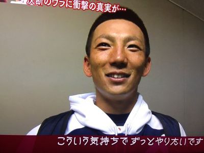 b0120387_224276.jpg