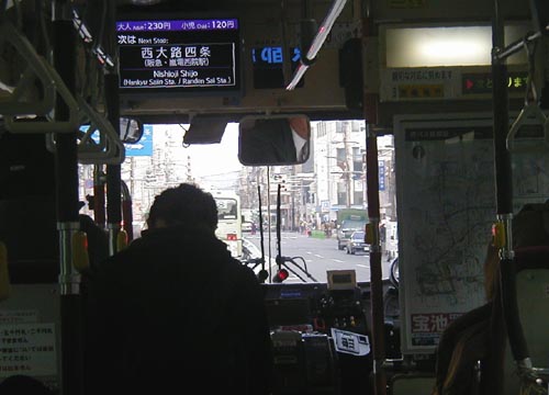 d0053294_1533930.jpg