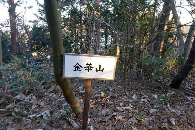 e0137200_22383662.jpg