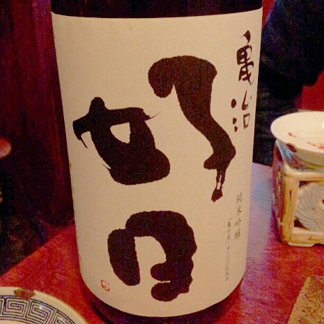 a0183009_10423159.jpg