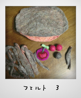 c0046316_2136478.png