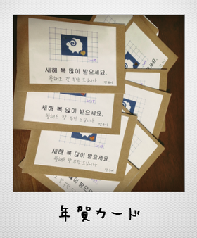 c0046316_21414659.png
