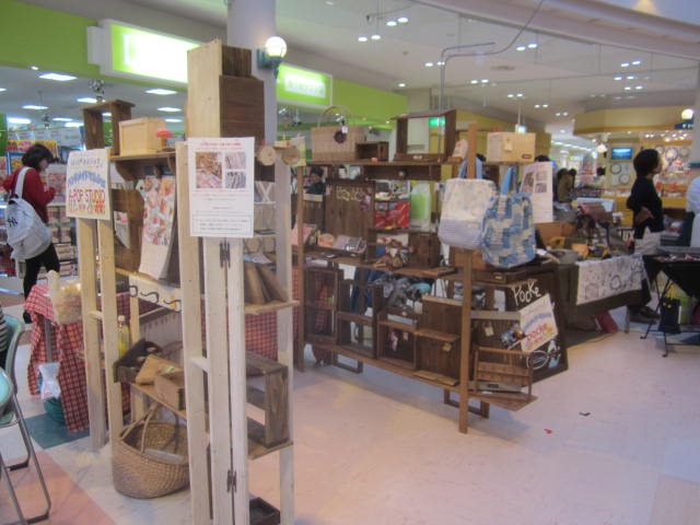 b0117618_12541523.jpg