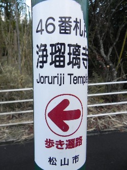 f0213825_1036016.jpg